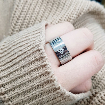 The Still Ring