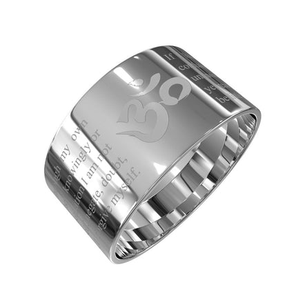 The Still Ring